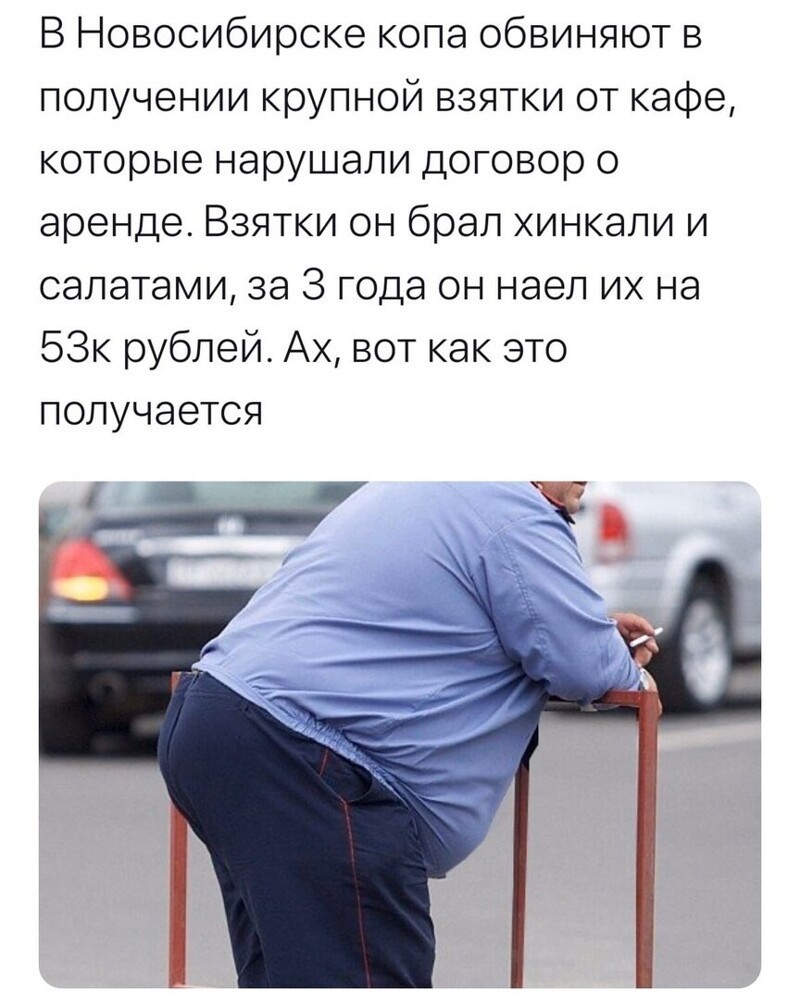 Политические комментарии из инета