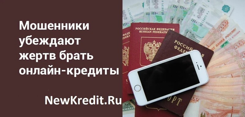 Кредит с армянским паспортом на карту мне 19 лет могу ли я получить кредит