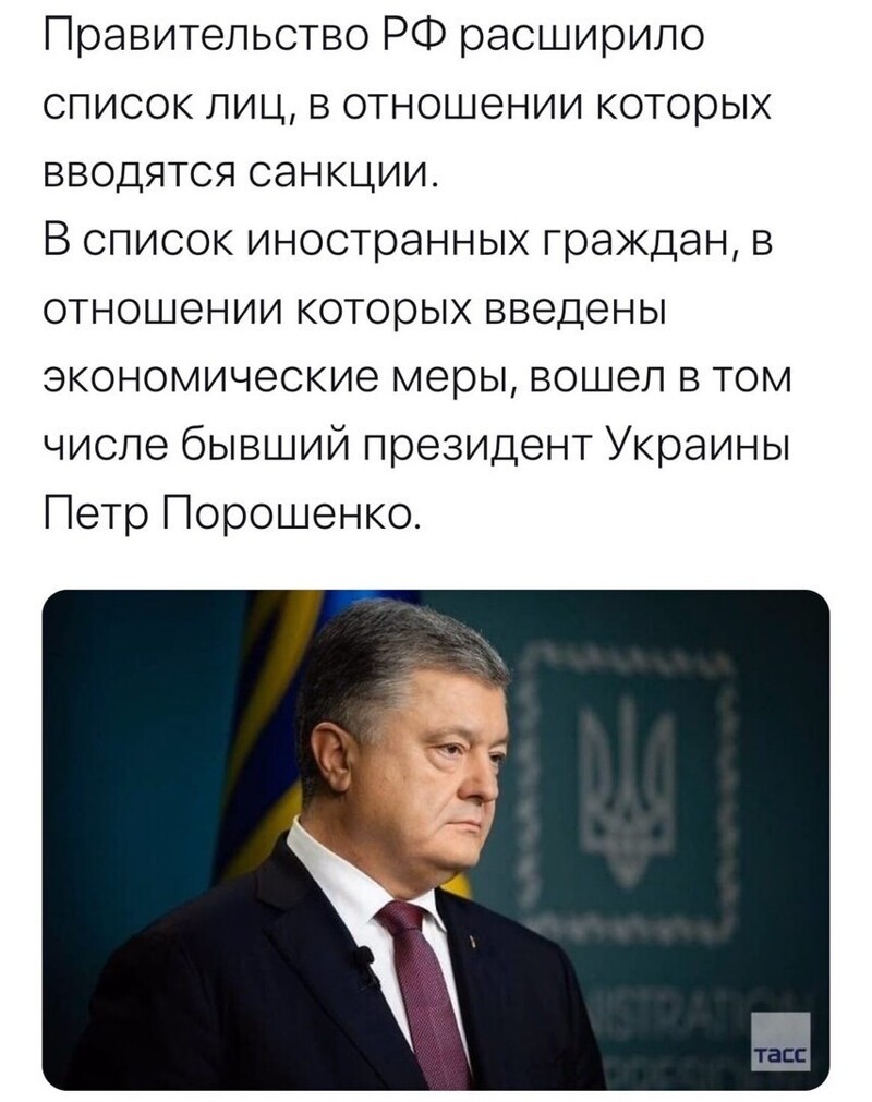 Политические комментарии из инета