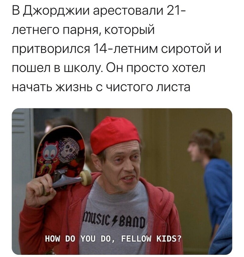 Политические комментарии из инета