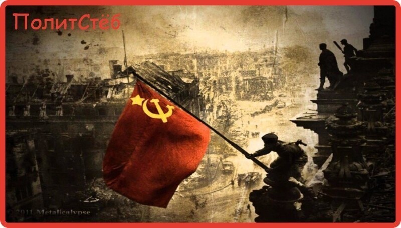 ЛИШИТЬ БУДУЩЕГО, ИЗВРАТИВ ПРОШЛОЕ