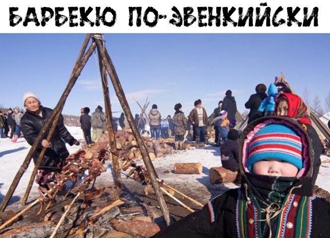 Прикольные и смешные картинки