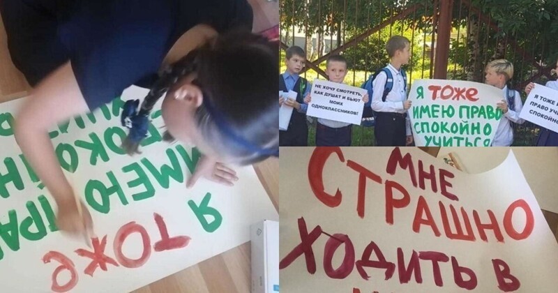 "Мы тоже хотим учиться!": третьеклассники на Сахалине вышли на пикет