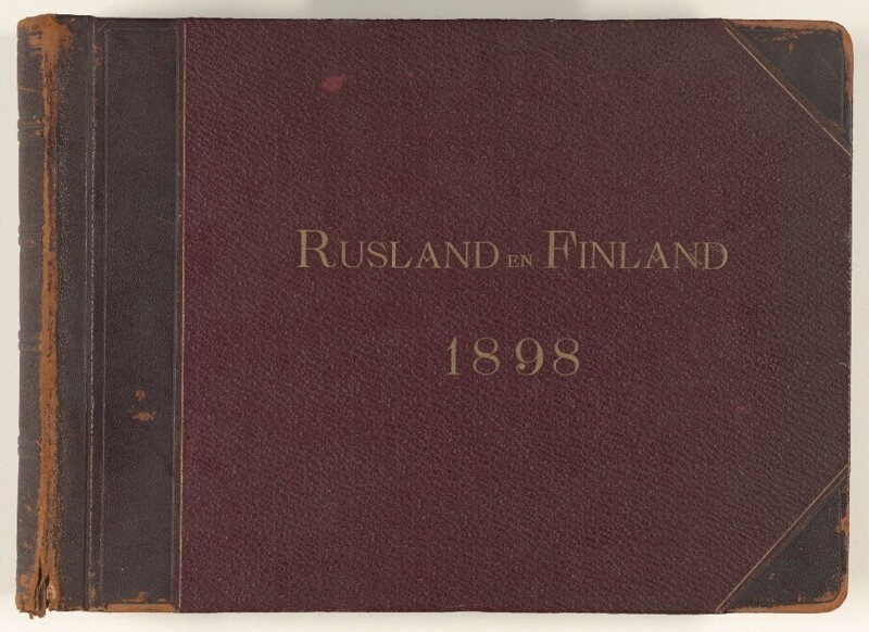 Виды России и Финляндии 1898 ч.3. Москва