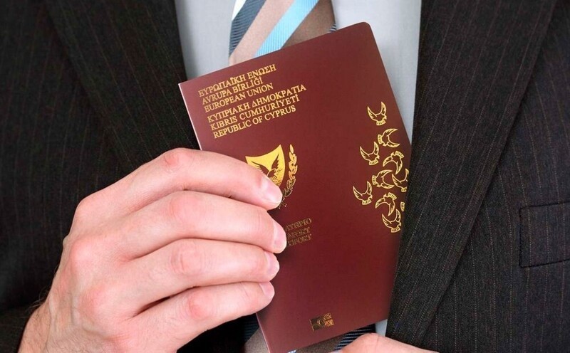 На Кипре назвали ранее засекреченные имена владельцев "золотых паспортов" из РФ и Украины