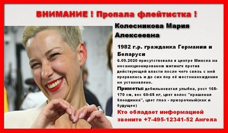 Политические комментарии из инета