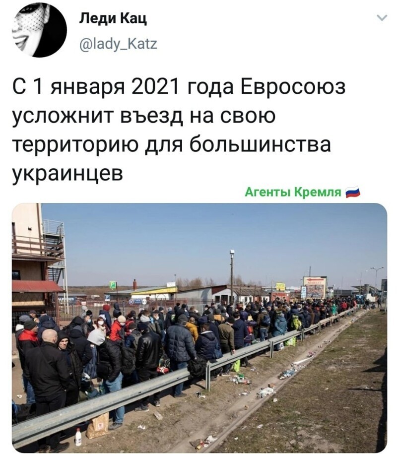 Политические комментарии из инета