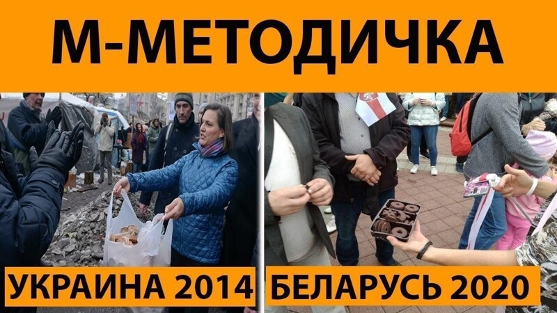 Политические комментарии из инета