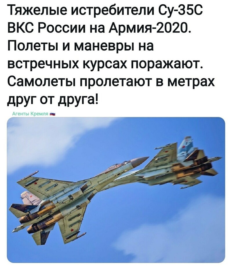 Политические комментарии из инета
