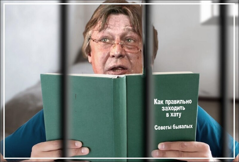 Политические комментарии 2