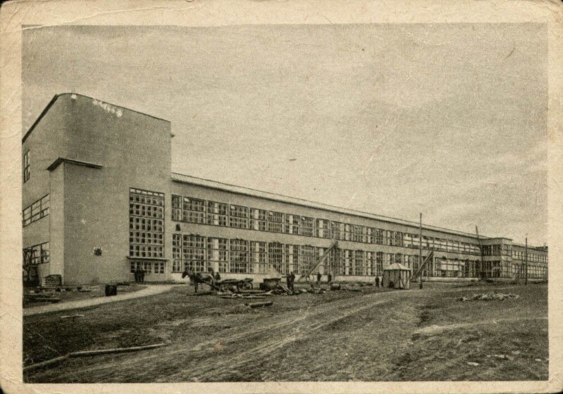 Фабрика "Красная Талка".1930