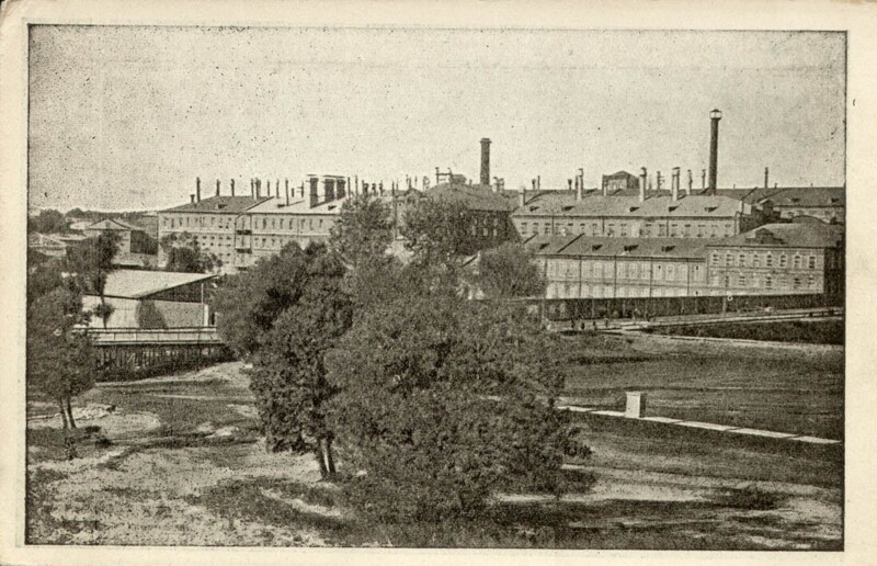 Фабрика Б.И.-В.М. Ок. 1930 г