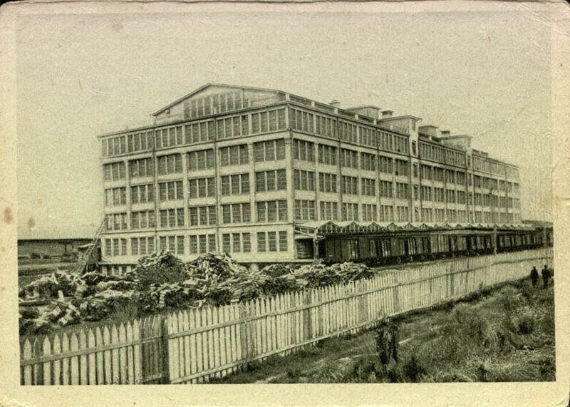 База текстильного синдиката. Ок. 1930 г.