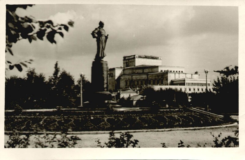 Памятник М.В. Фрунзе. 1958