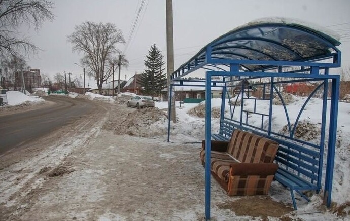 Томск