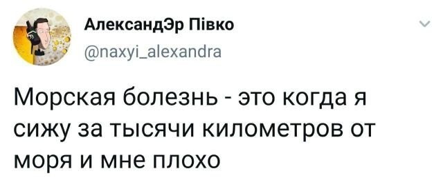 Скрины из социальных сетей