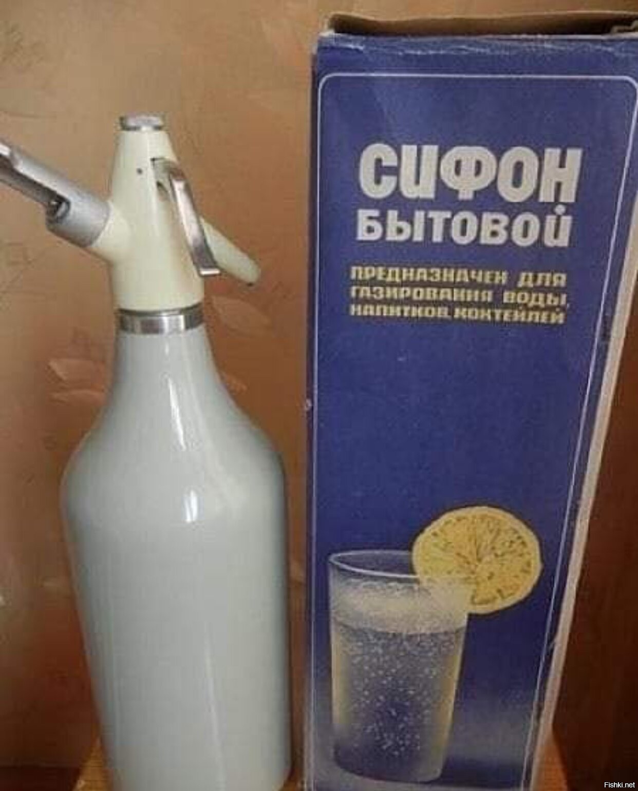 Сифон Для Газирования Воды Купить В Новокузнецке