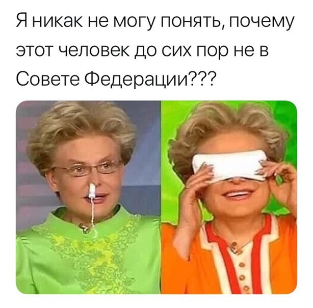 Жить здорово картинки прикольные