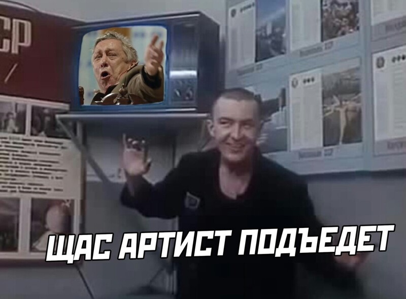 Политические комментарии из инета