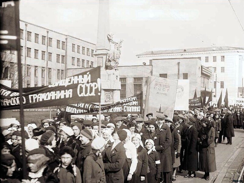 Архангельск.1 Мая 1937 г.