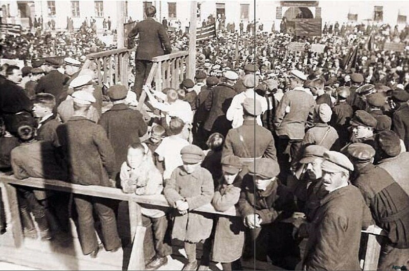 Архангельск.Весна.1926 г.