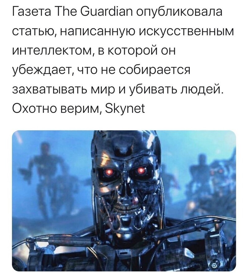 Политические комментарии из инета