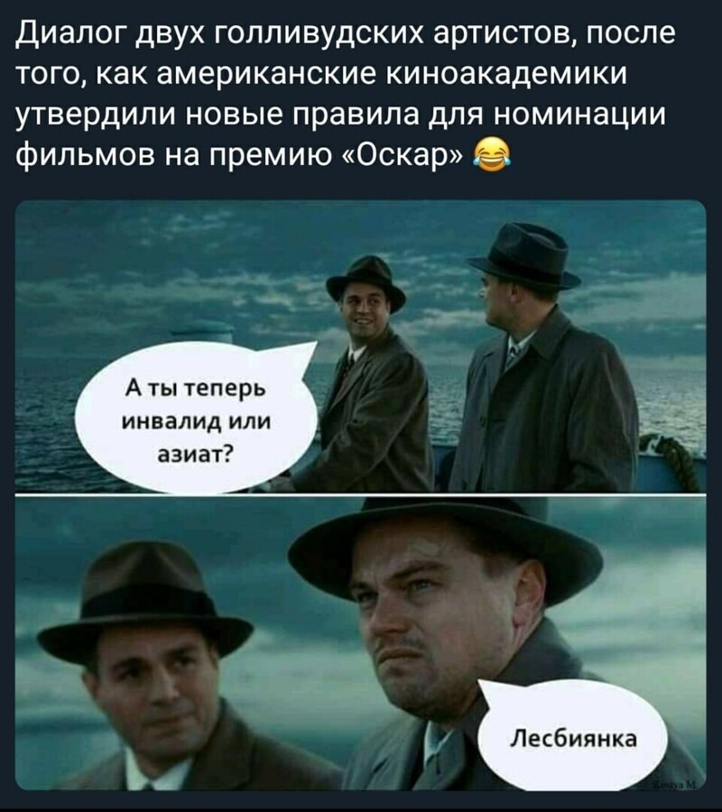 Политические комментарии из инета