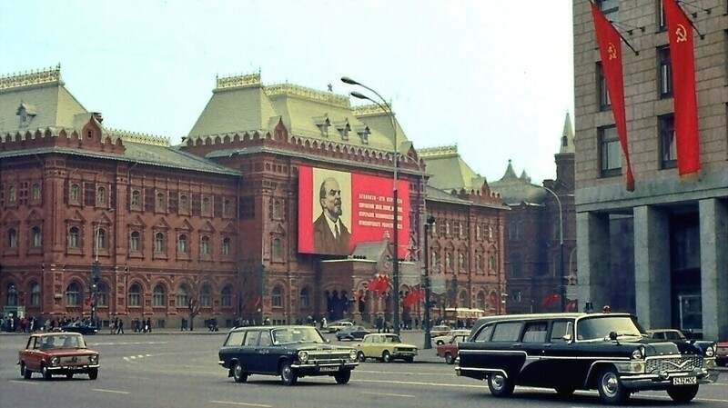 Москва советская