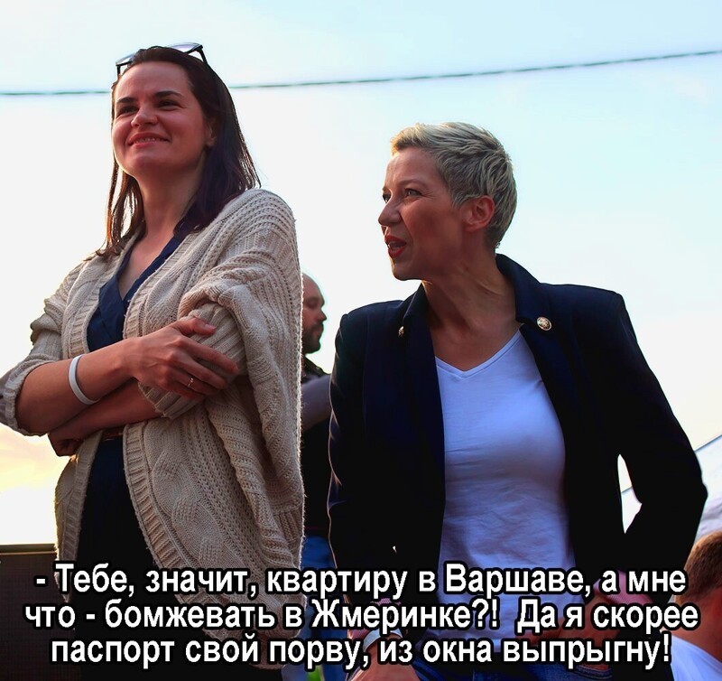 Политические комментарии из инета
