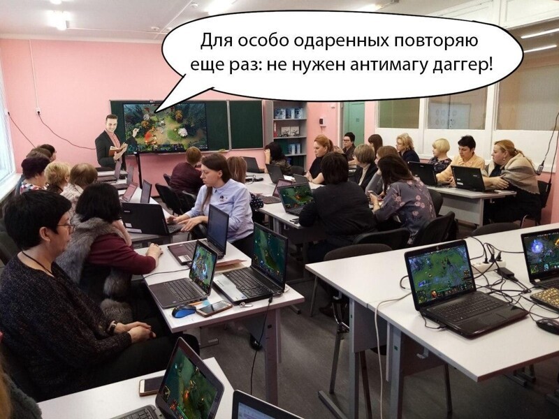 Для московских учителей стартует курс преподавания киберспорта