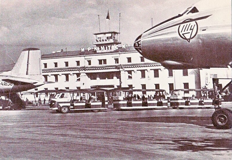 Аэропорт. 1966