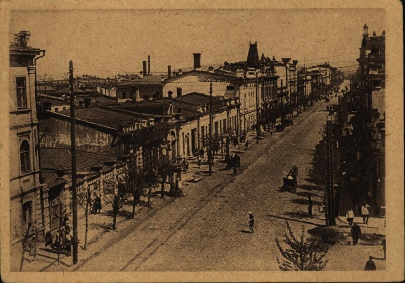 Иркутск. Главная улица имени Карла Маркса 1932