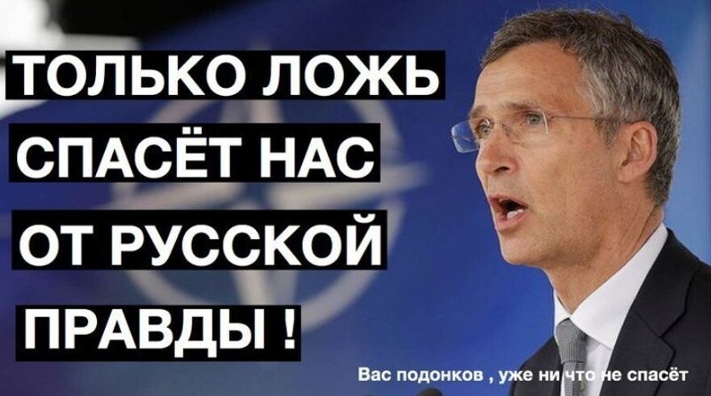 Политические комментарии 2