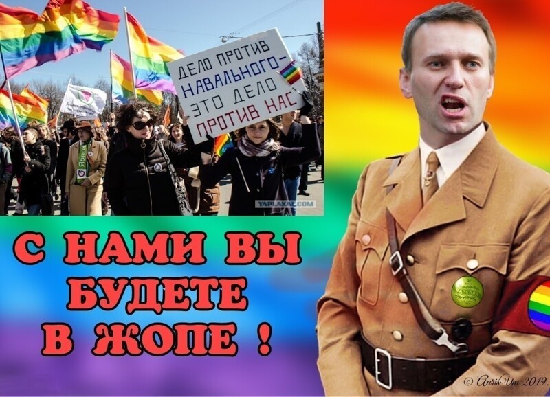 НЕ ЛИДЕР , А 3,14дор