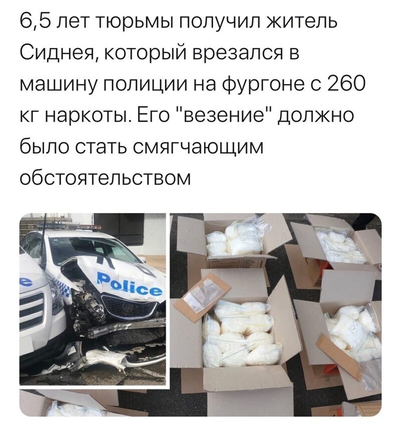НЕМНОГО ЮМОРА
