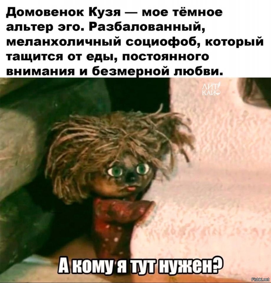 Яхонтовый ты мой картинка