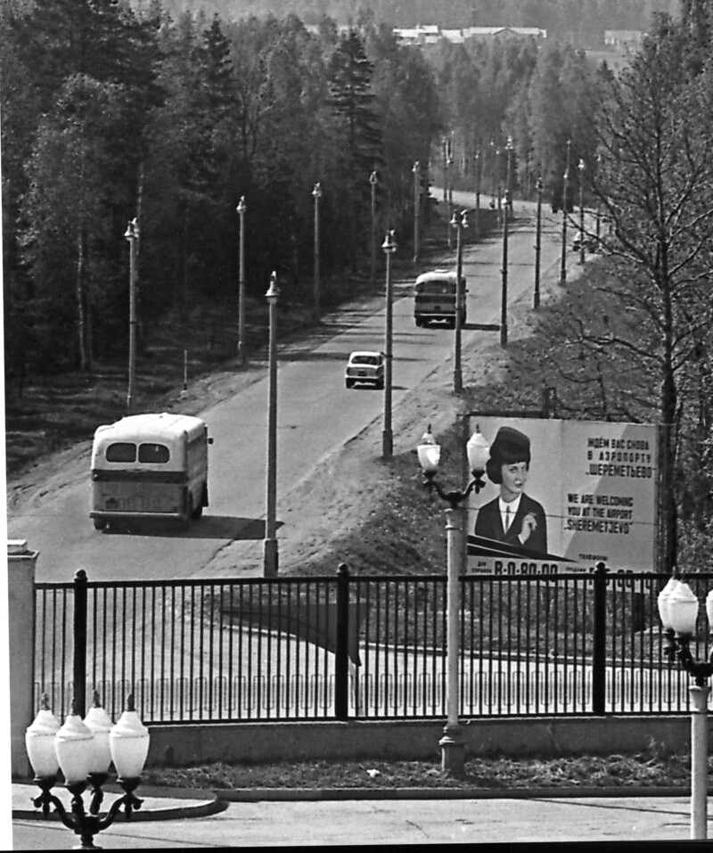 1960-е. Дорога в Москву
