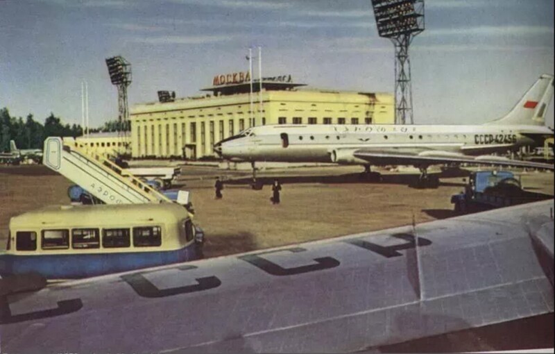 1960-е. Самое первое здание аэропорта «Шереметьево», располагалось на месте нынешнего терминала Ш-2