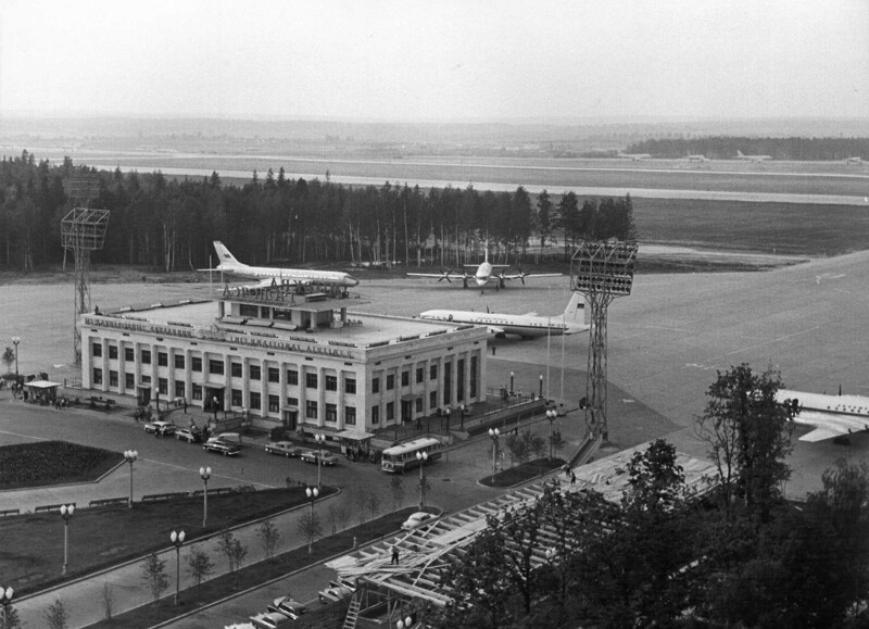 1962. Международный терминал