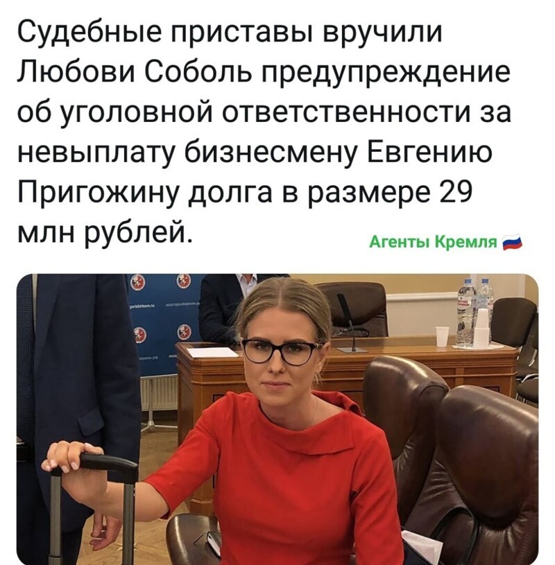 "Яжмать" не проканает??? Надеюсь, травиться не будет...