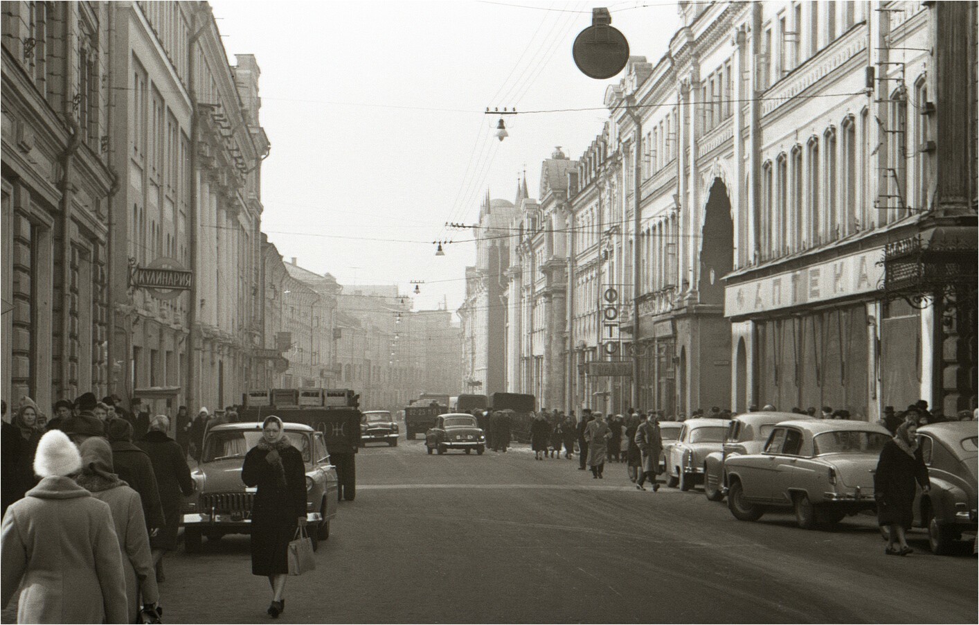 Москва 97 год