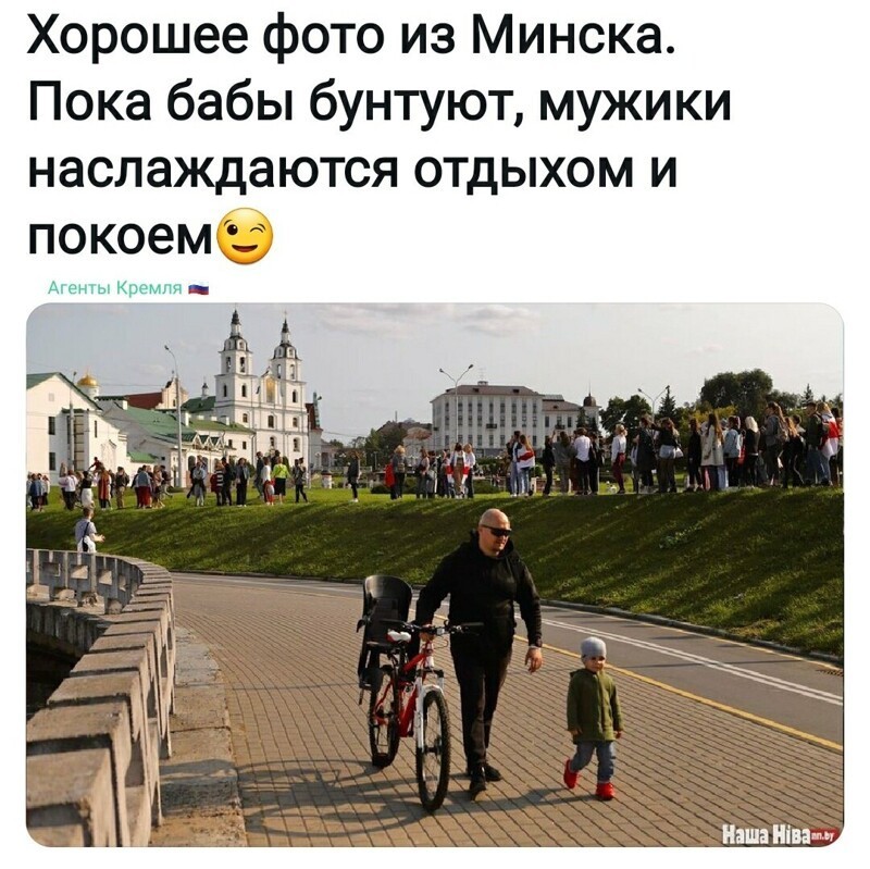 Политические комментарии из инета