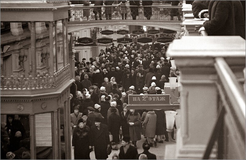 Москва и москвичи на фотографиях Виталия Гуменюка. Часть 4. 1963-1964 г