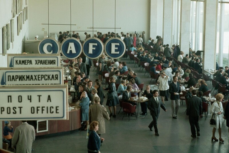 Кафе в московском аэропорту Шереметьево. 1975 год
