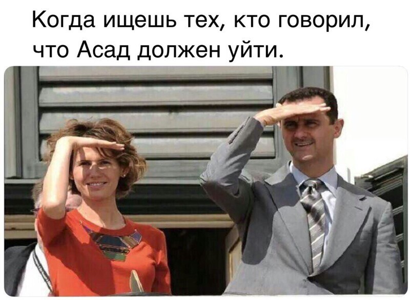 Политические комментарии из инета