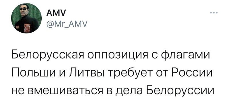 Политические комментарии из инета