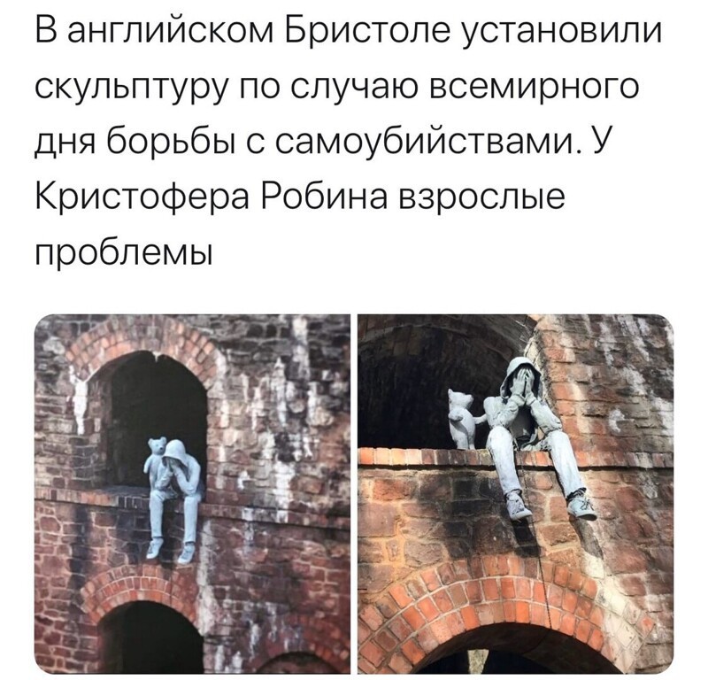 Политические комментарии из инета
