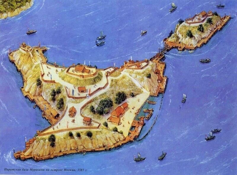 Пиратская база клана Мураками на острове Носима