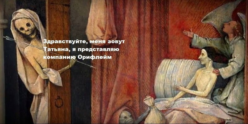 Как паблик «Страдающее Средневековье» зарабатывает на мемах до нескольких сотен тысяч рублей в месяц