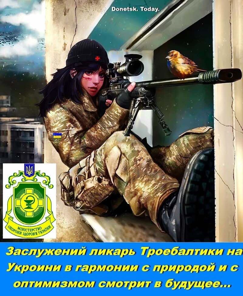 - Как Вы относитесь к теории Дарвина, Дживз? - Она не объясняет, как на Земле появились укроинцы, сэр.